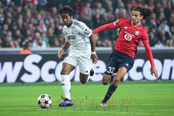 队报:里昂和皇马正式开启租借恩德里克的谈判 队报:里昂和皇马正式开启租借恩德里克的谈判