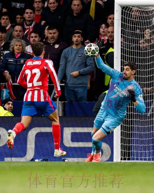 库尔图瓦:对没能晋级感到痛心 我们会再次回来的