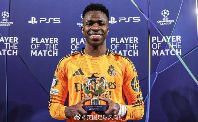 贝林厄姆:理解球迷的嘘声 他们花很多钱来看比赛 贝林厄姆:理解球迷的嘘声 他们花很多钱来看比赛